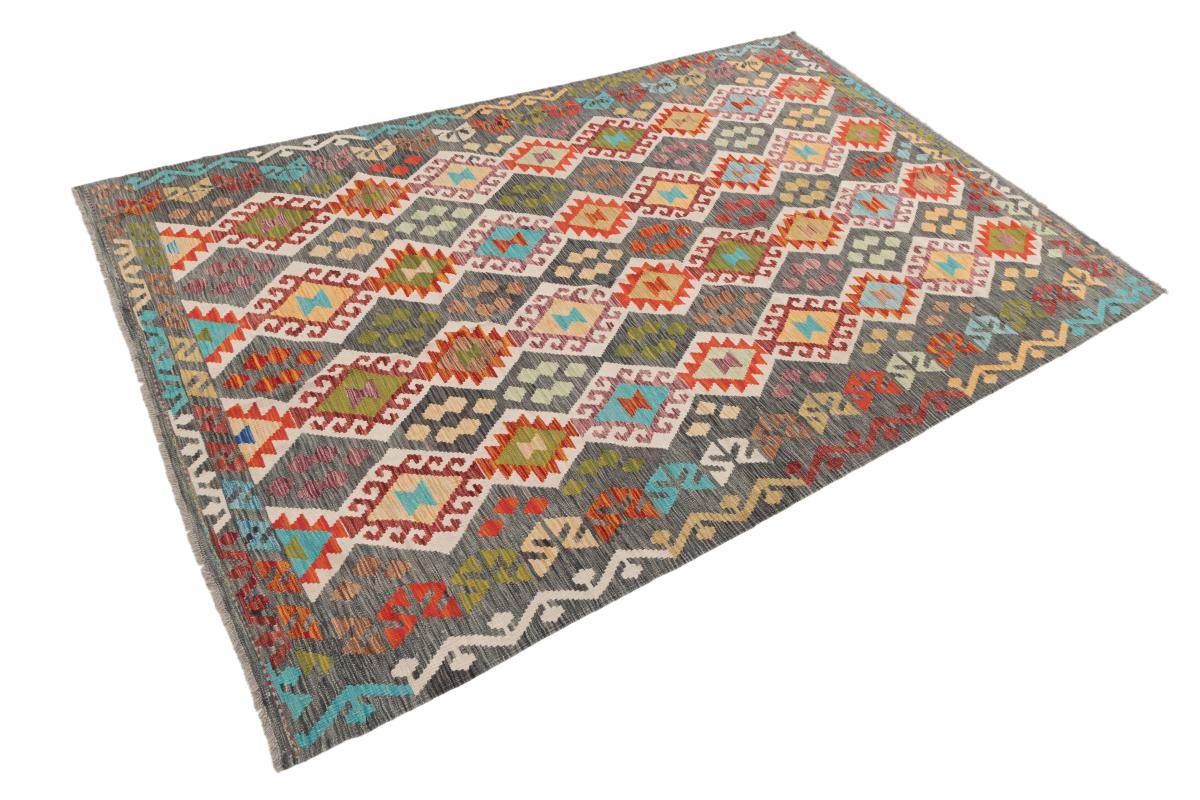 Kilim Afegão - 1