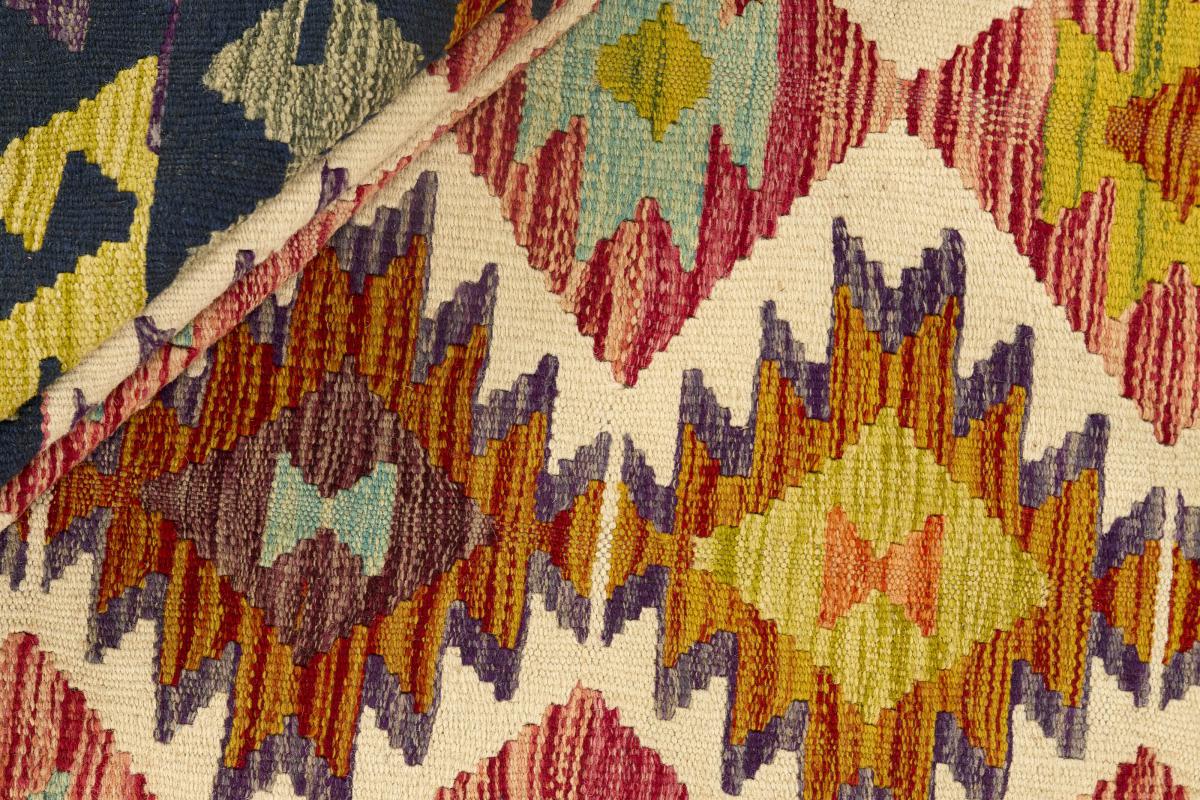 Kilim Afegão - 1