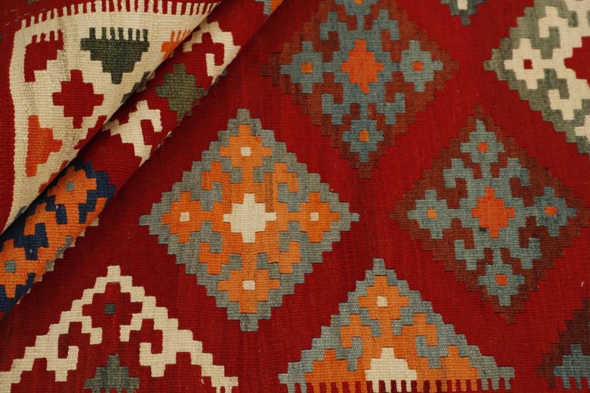 Kilim Fars - 1