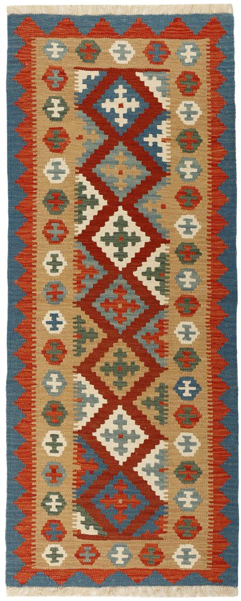 Perzsa szőnyeg Kilim Fars 199x81 199x81, Perzsa szőnyeg szőttesek