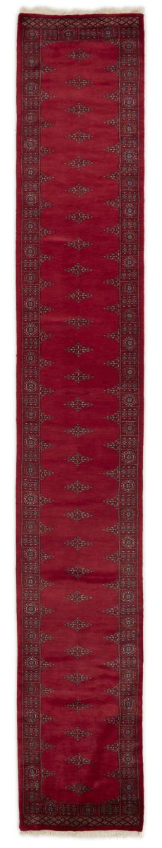 Pakistani rug Pakistan Buchara 3ply 501x79 501x79, Persian Rug Knotted by hand