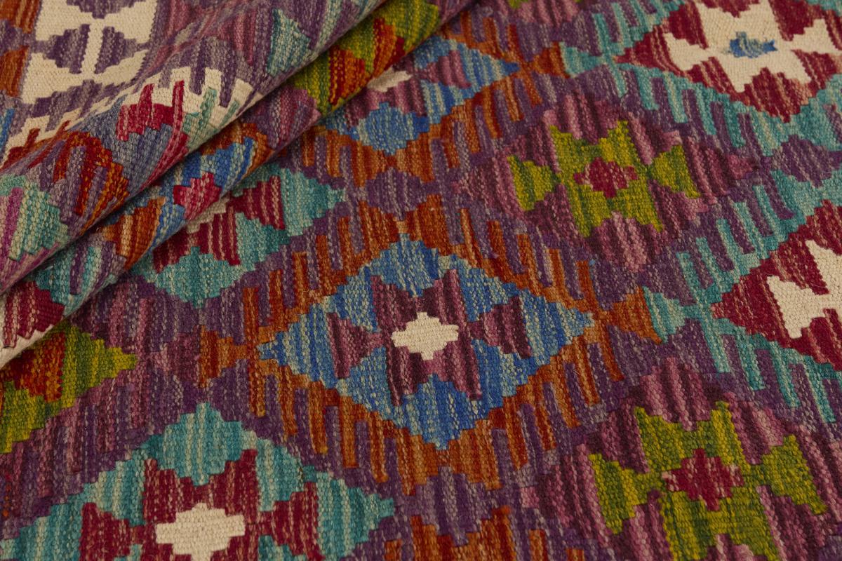 Kilim Afghan - 1