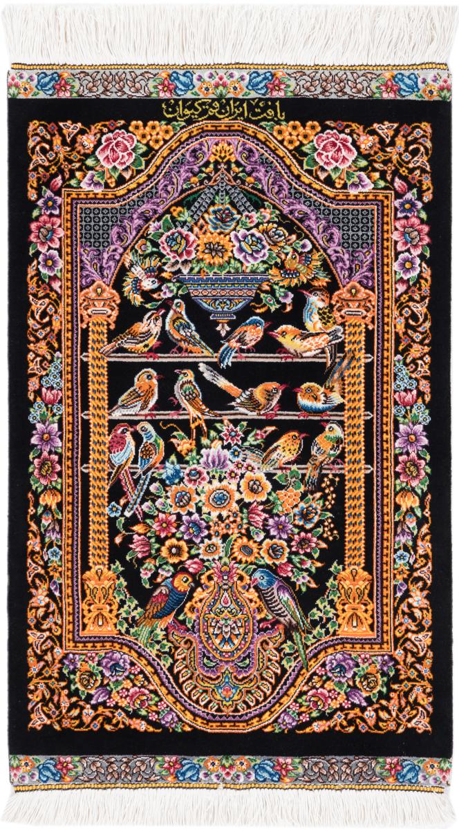 Perzsa szőnyeg Ghom Selyem Signed Keyvan 67x41 67x41, Perzsa szőnyeg Kézzel csomózva