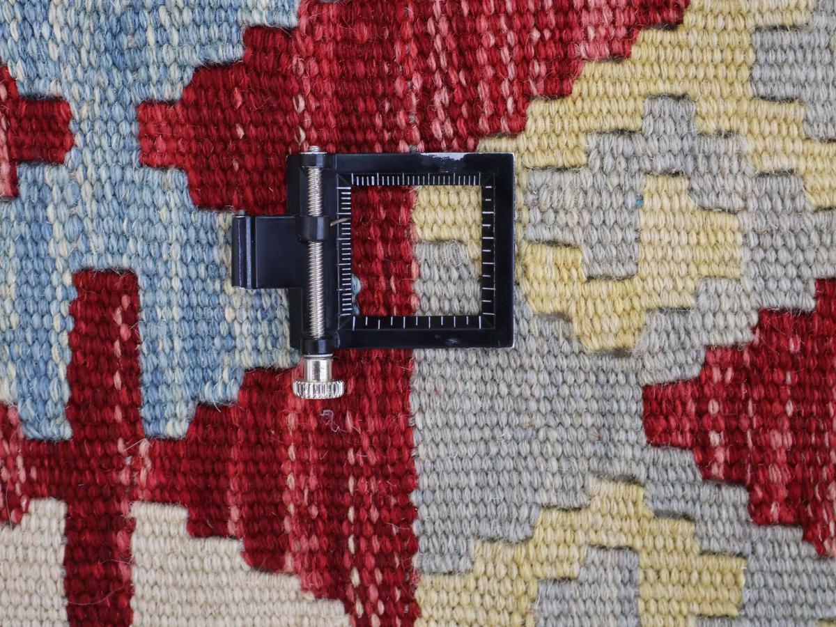 Κιλίμ Afghan - 1