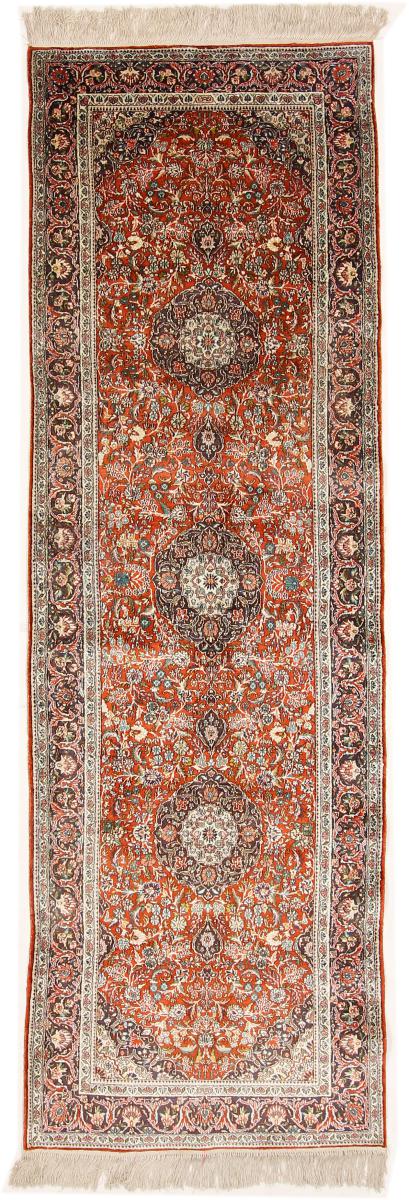 Chinese rug China Silk 239x78 239x78, Persian Rug Knotted by hand