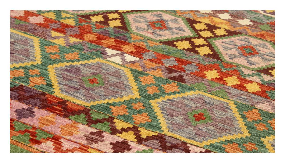 Kilim Afghan - 1