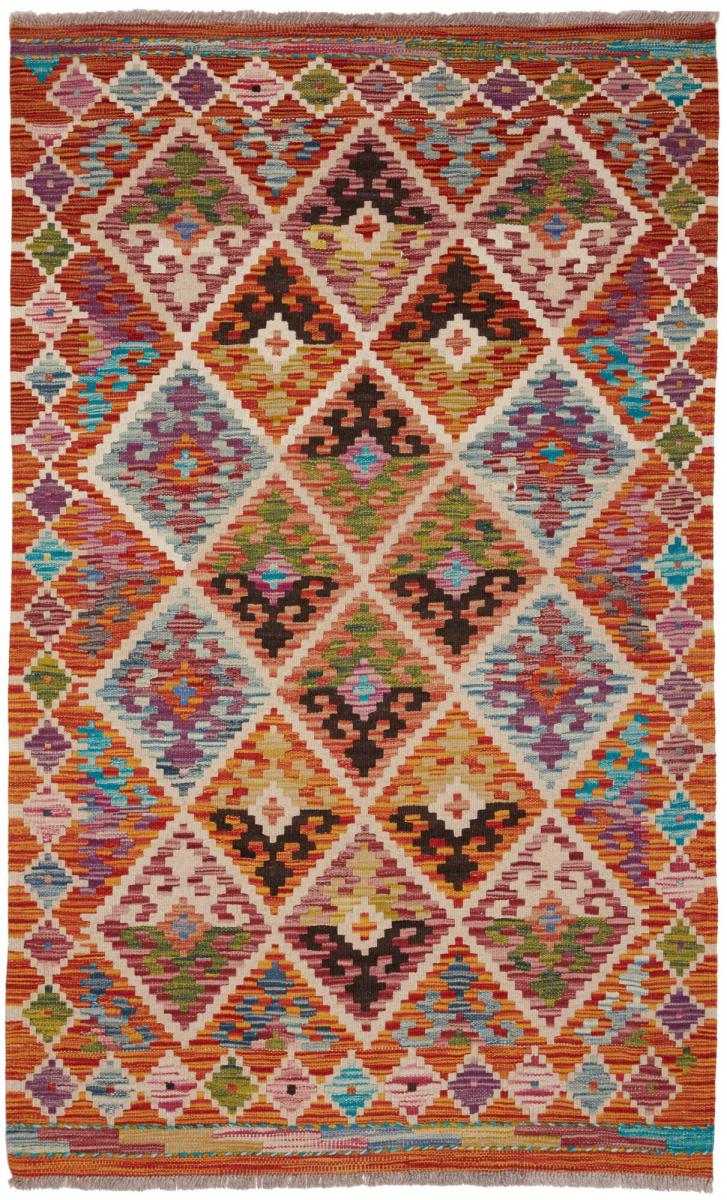 Tapete afegão Kilim Afegão 157x96 157x96, Tapete persa Tecido à mão