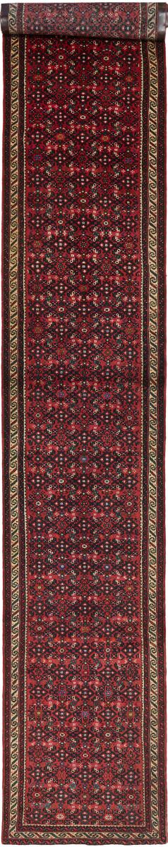 Persian Rug Hamadan 479x74 479x74, Persian Rug Knotted by hand
