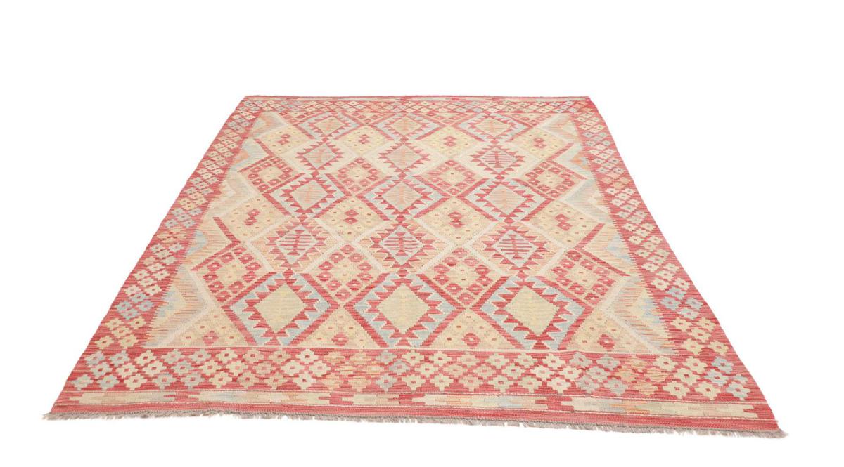 Kilim Afghan - 1
