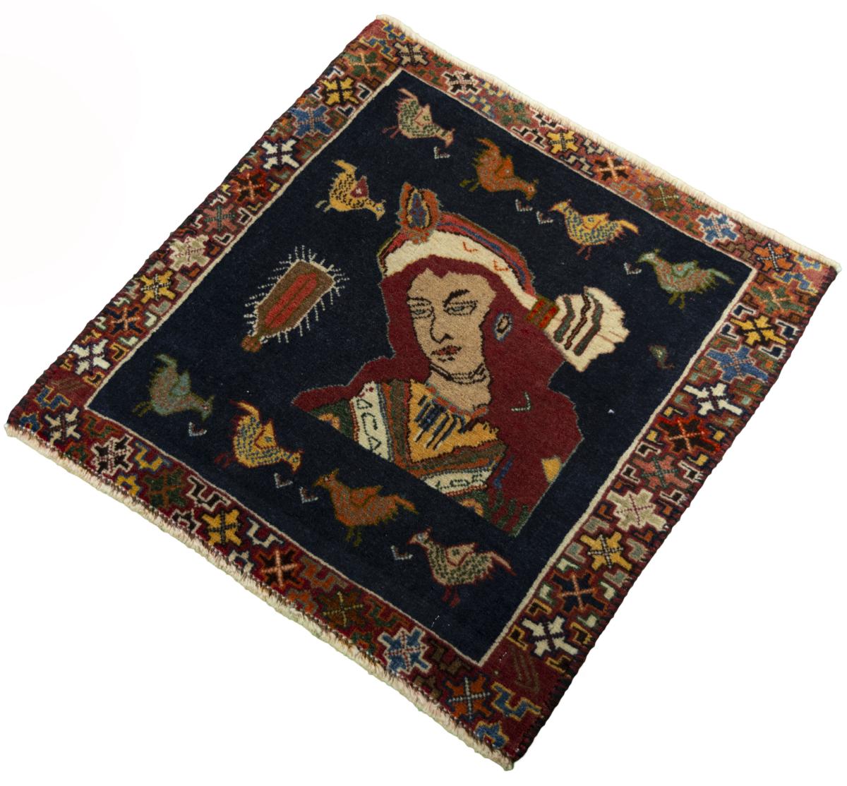 Shiraz - 1