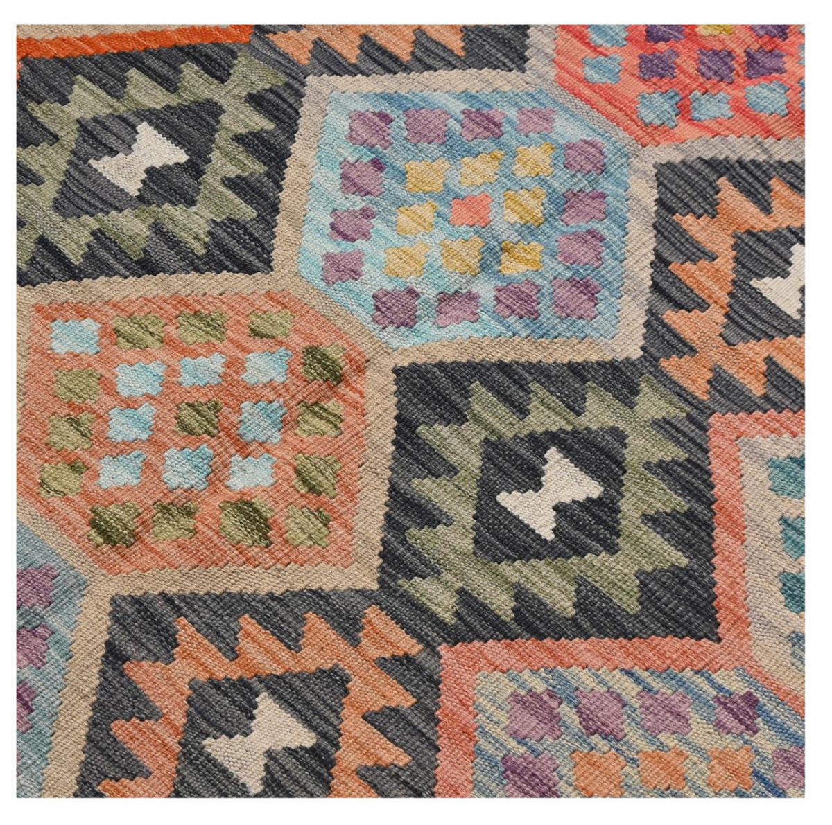 Kilim Afghan - 1