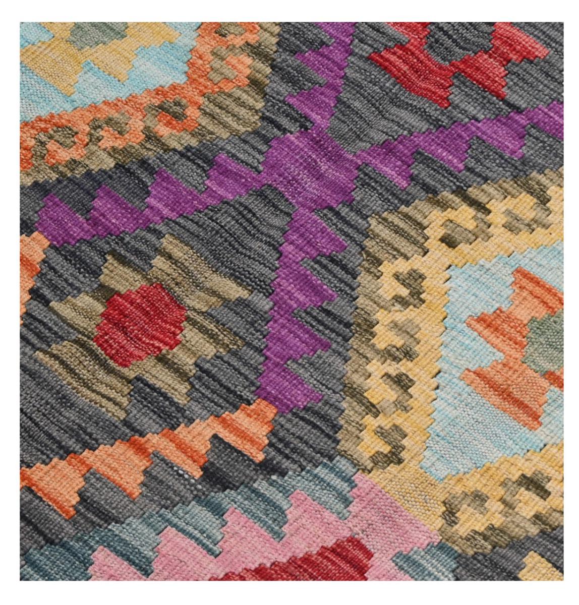 Kilim Afghan - 1