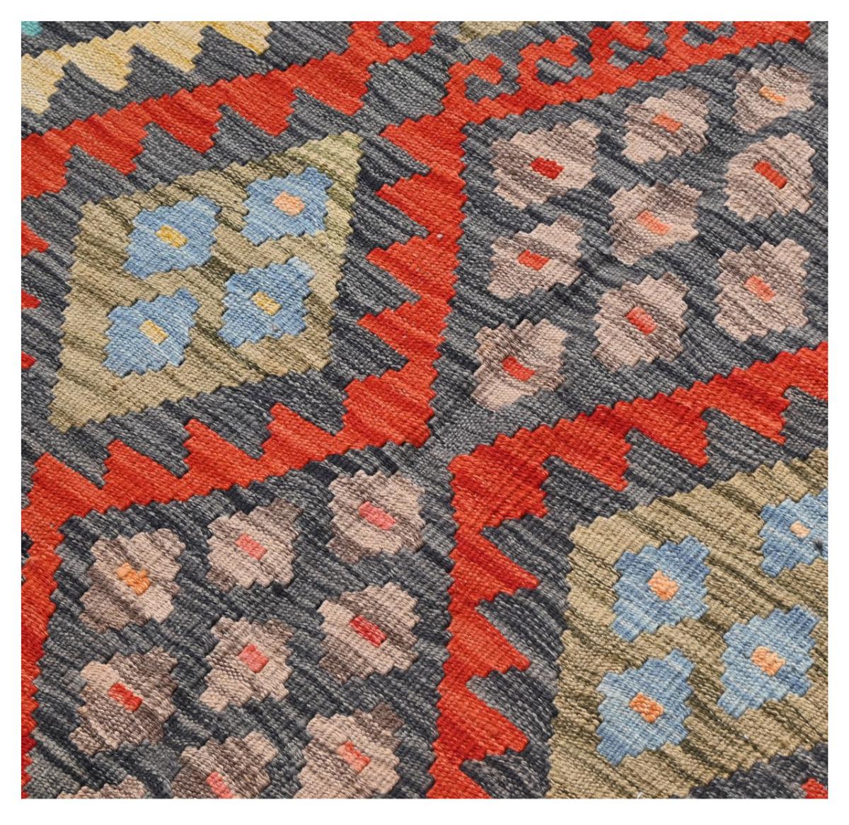 Kilim Afghan - 1