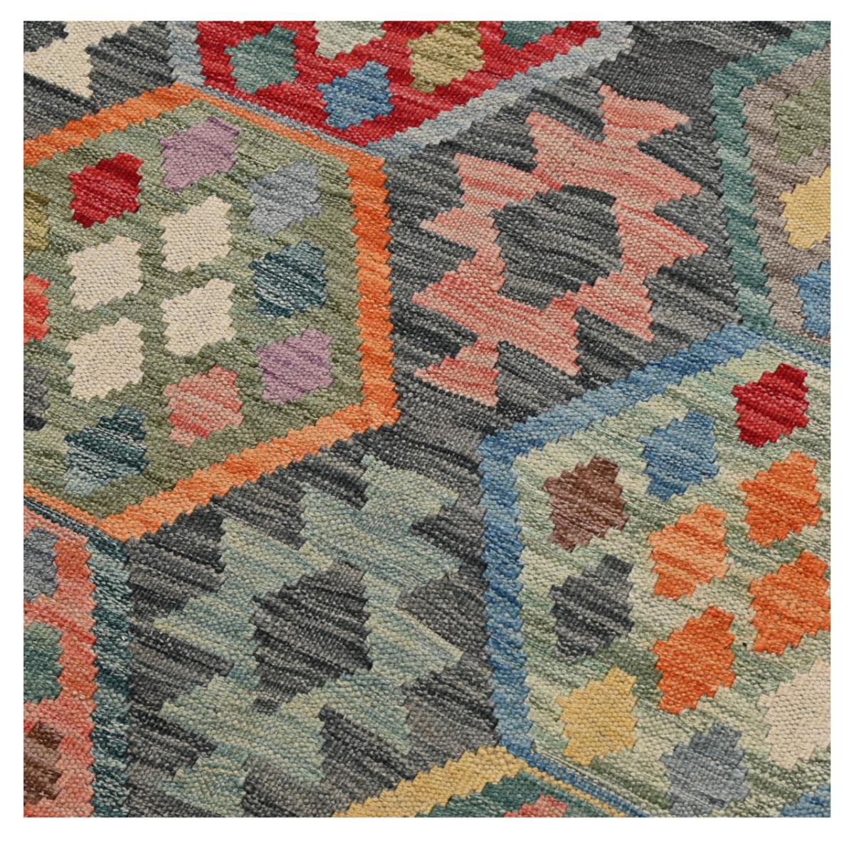 Kilim Afghan - 1