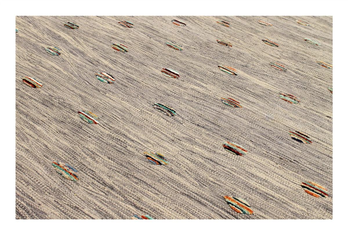 Kilim Afghan Nimbaft Edition - 1