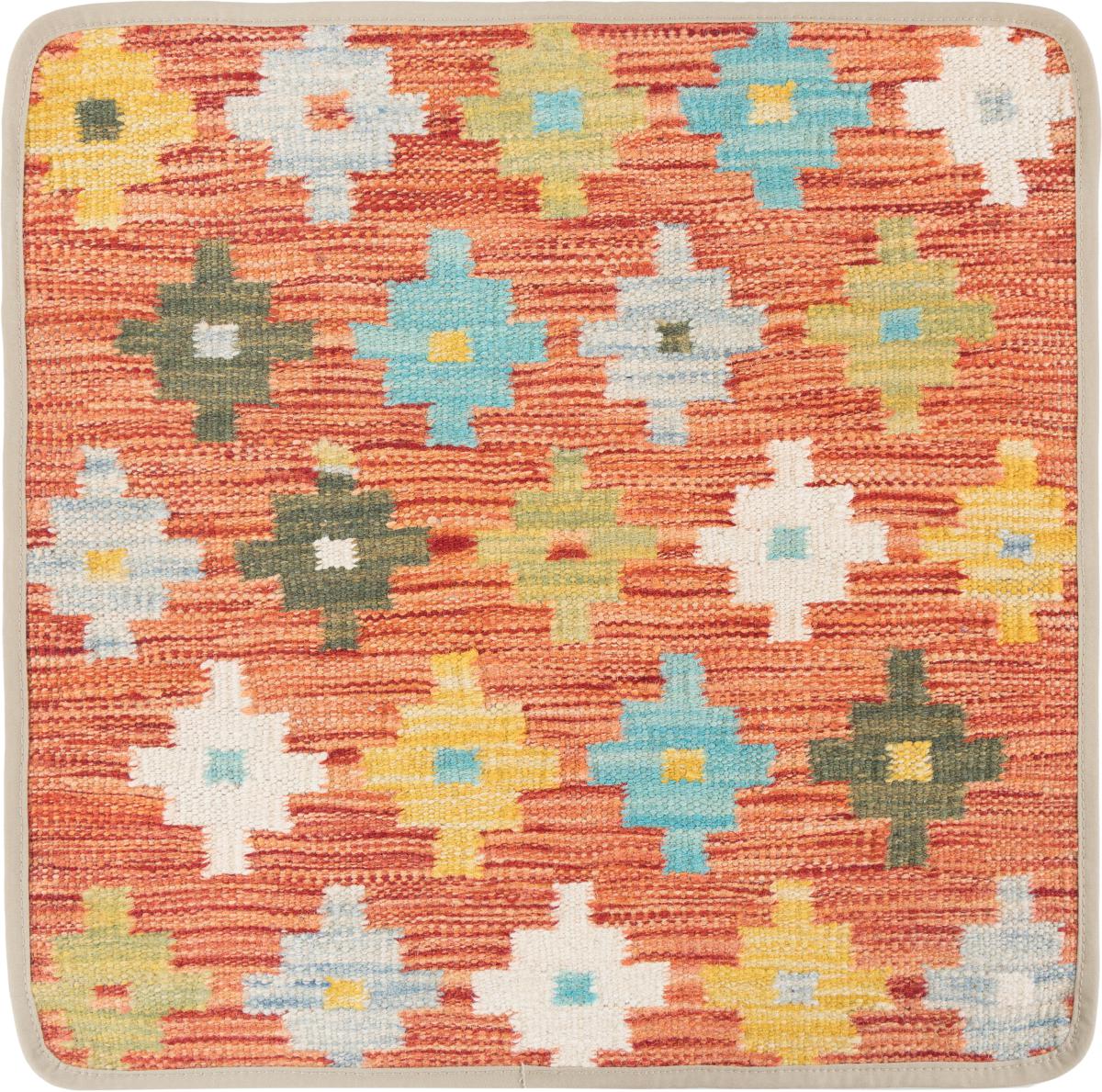 Afghan rug Kilim Afghan Cushion Cover 50x50 50x50, Persian Rug Knotted by hand