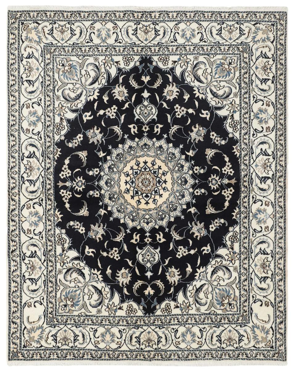Perserteppich Nain 249x196 249x196, Perserteppich Handgeknüpft
