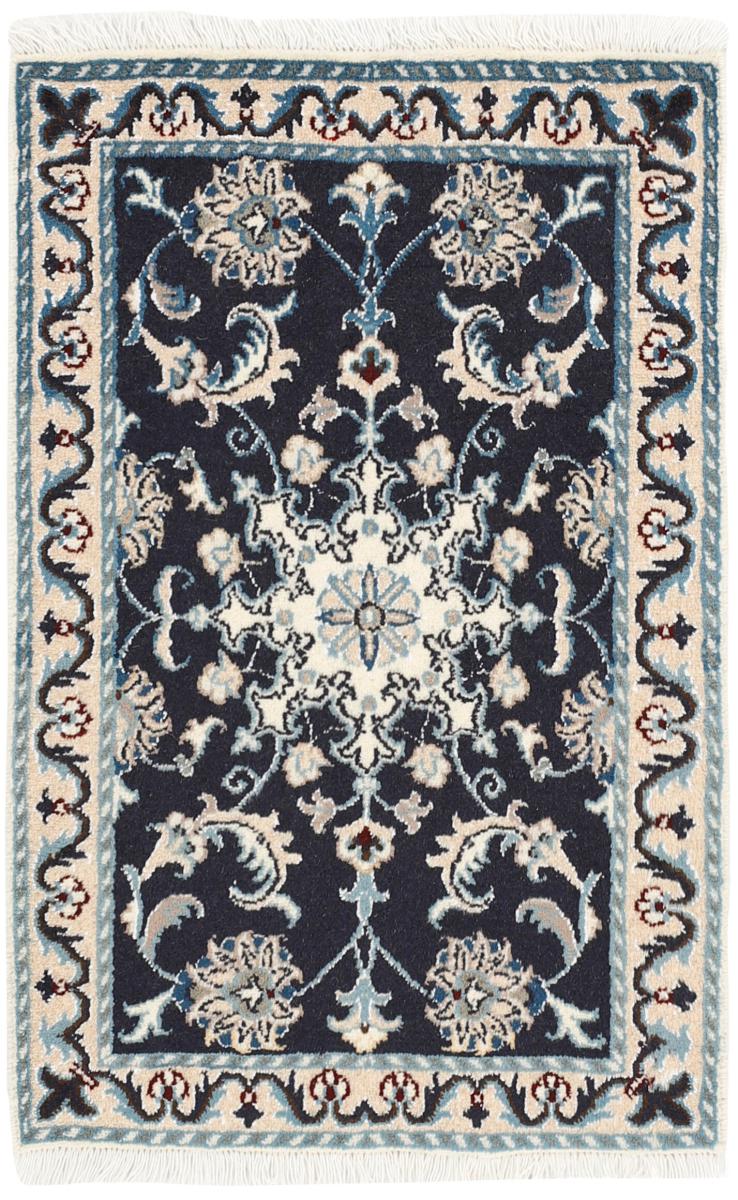 Tapis persan Naïn 89x59 89x59, Tapis persan Noué à la main