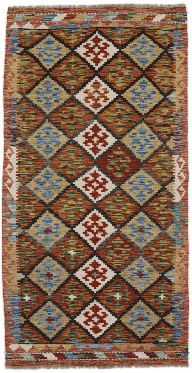 Tapete afegão Kilim Afegão 202x105 202x105, Tapete persa Tecido à mão