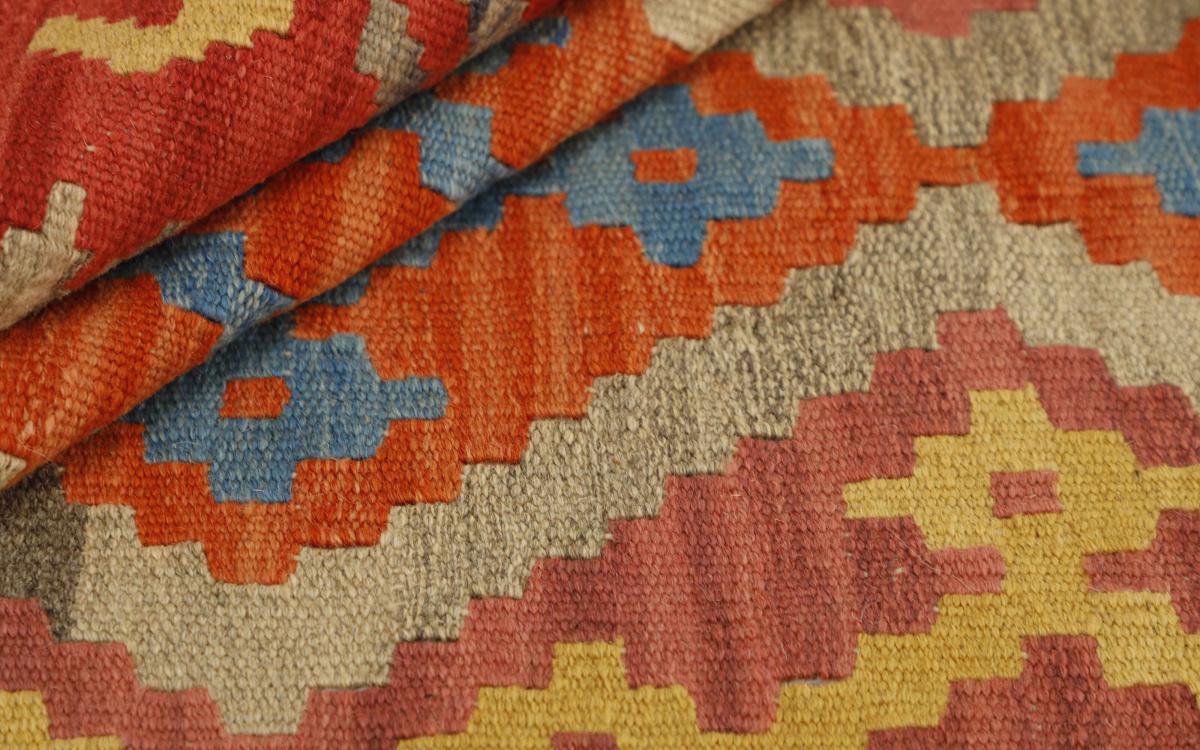 Kilim Fars - 1