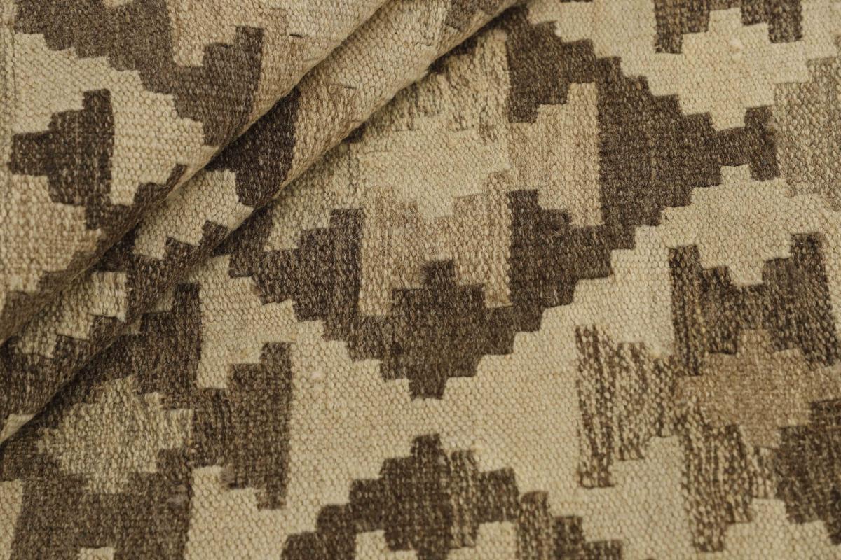 Kilim Fars - 1