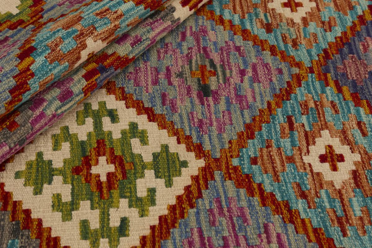 Kilim Afghan - 1