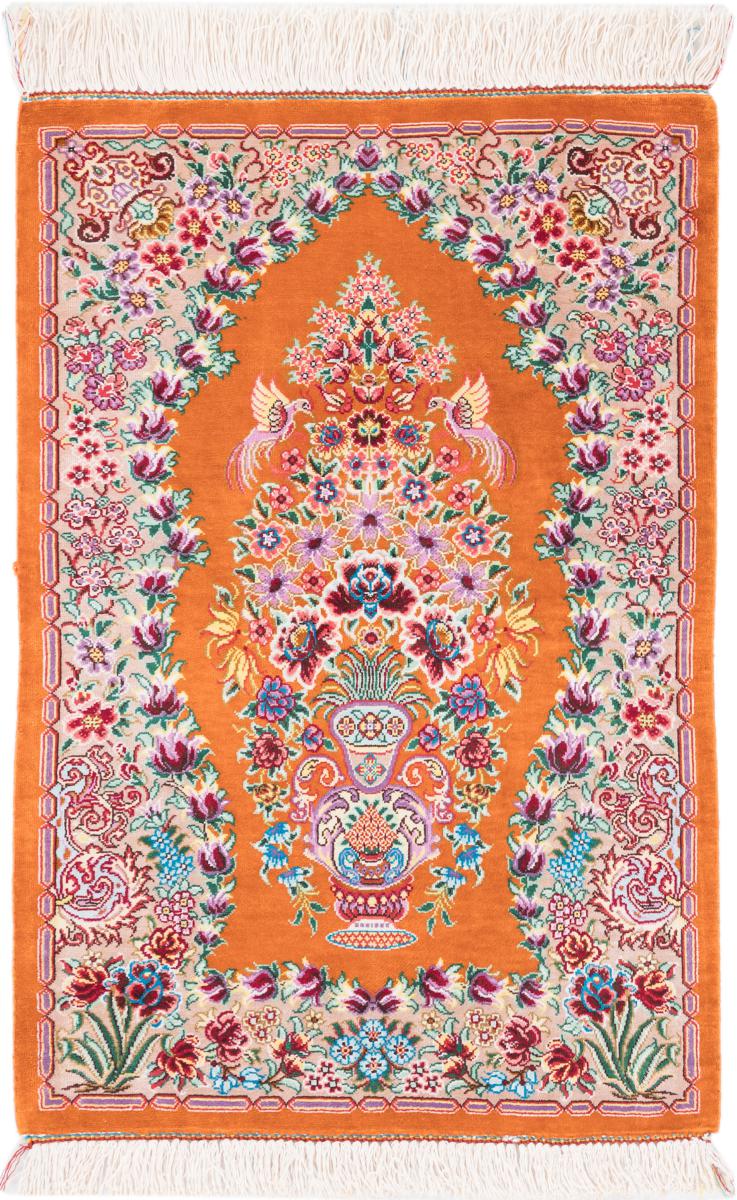 Tapis persan Ghom Soie 66x45 66x45, Tapis persan Noué à la main