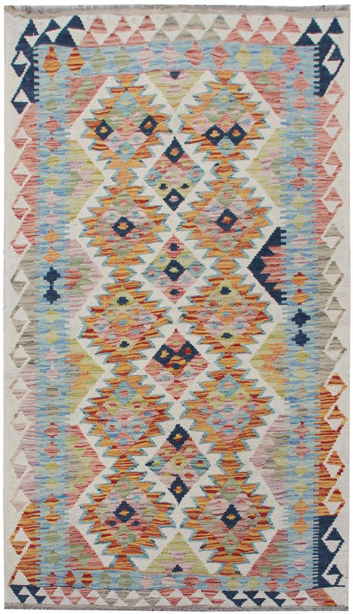 Afgán szőnyeg Kilim Afgán 164x94 164x94, Perzsa szőnyeg szőttesek