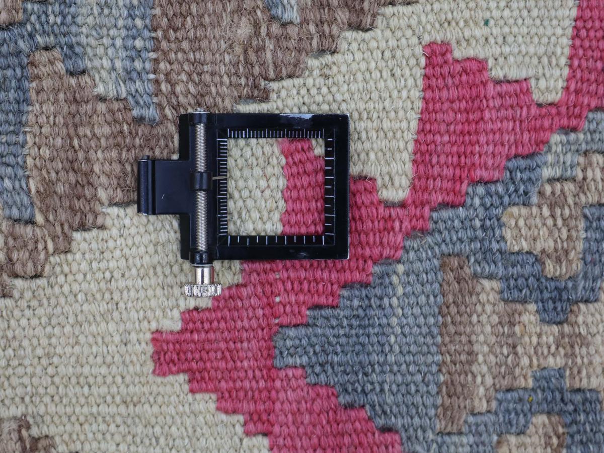 Kelim Afghan - 1