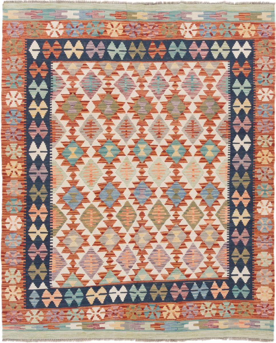 Tapete afegão Kilim Afegão 189x159 189x159, Tapete persa Tecido à mão