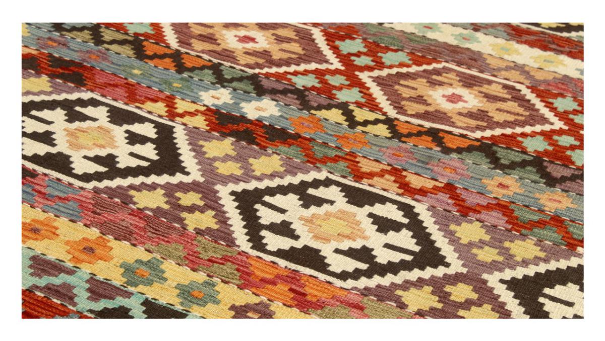 Kilim Afghan - 1