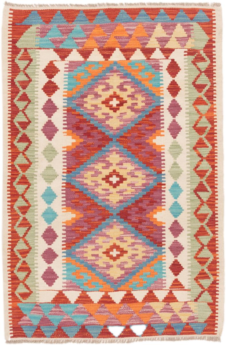 Tapete afegão Kilim Afegão 4'3"x2'10" 4'3"x2'10", Tapete persa Tecido à mão