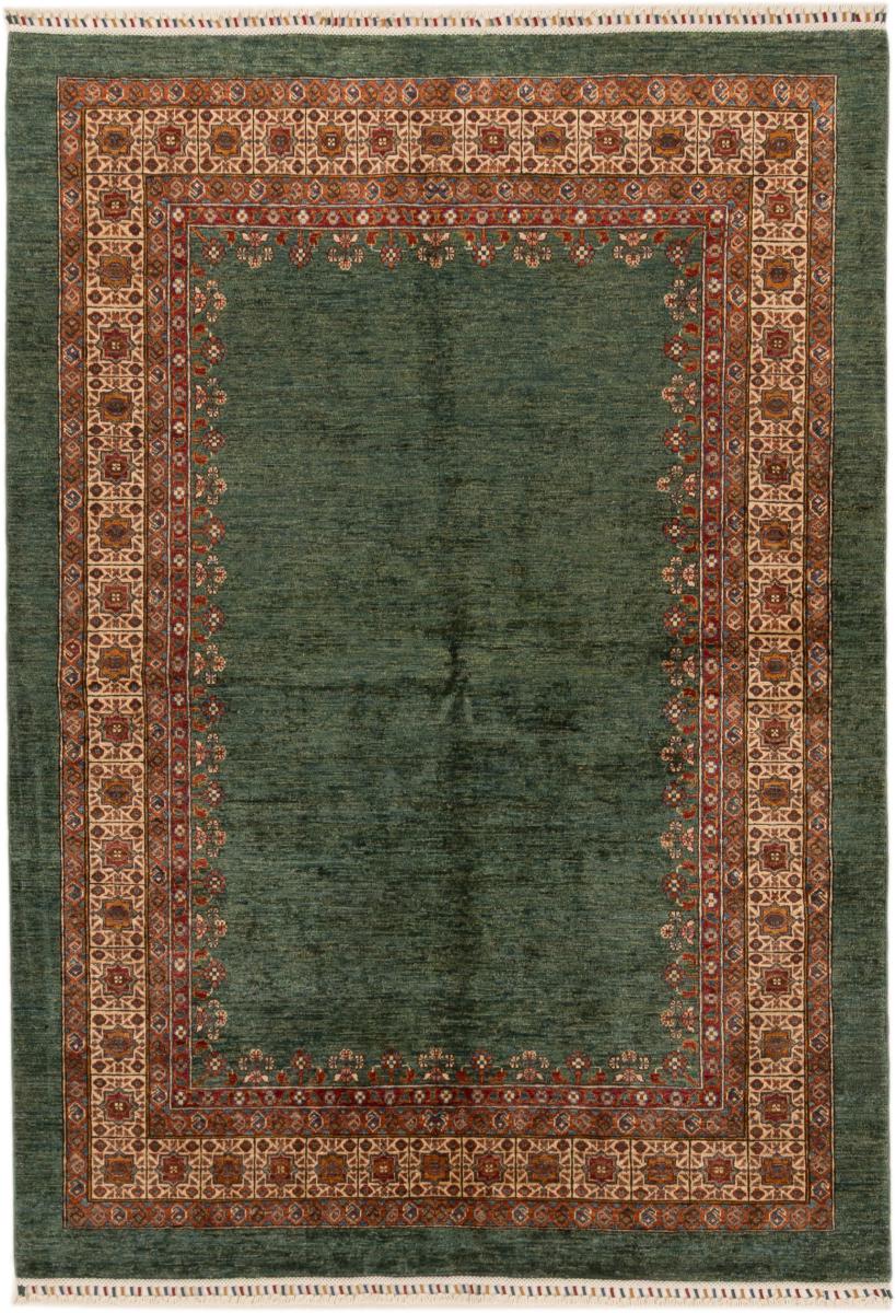 Afghan rug Arijana Klasssik 237x167 237x167, Persian Rug Knotted by hand