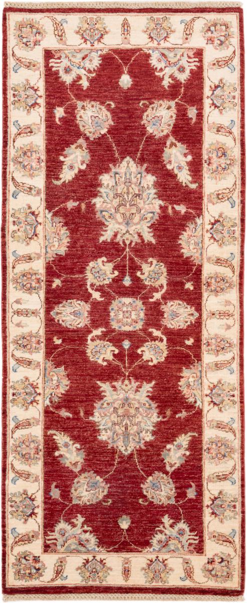 Tapis afghan Ziegler Farahan 203x84 203x84, Tapis persan Noué à la main