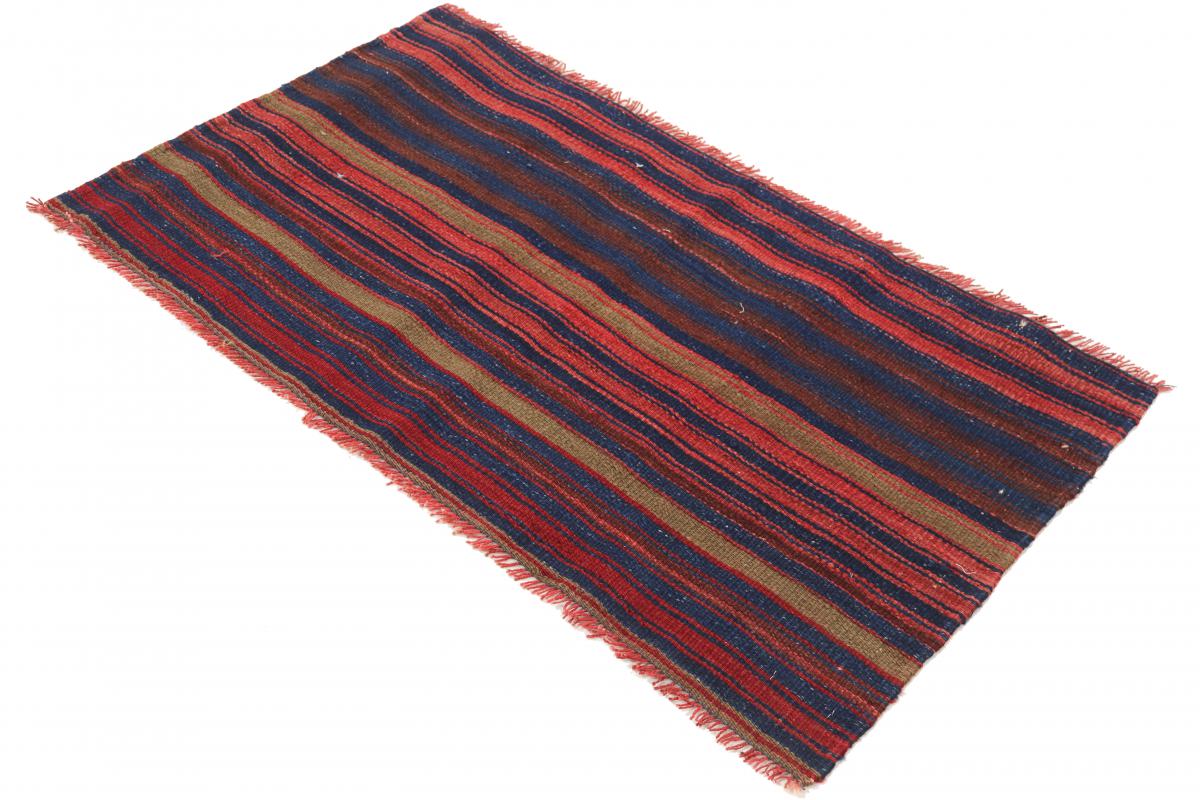 Kilim Fars Azerbaijan Antik - 1