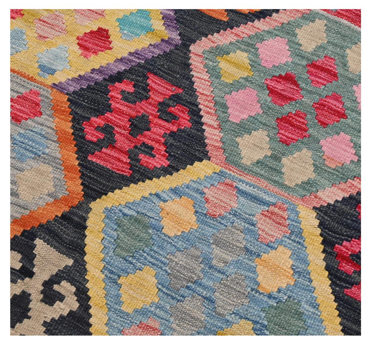 Kilim Afghan - 1