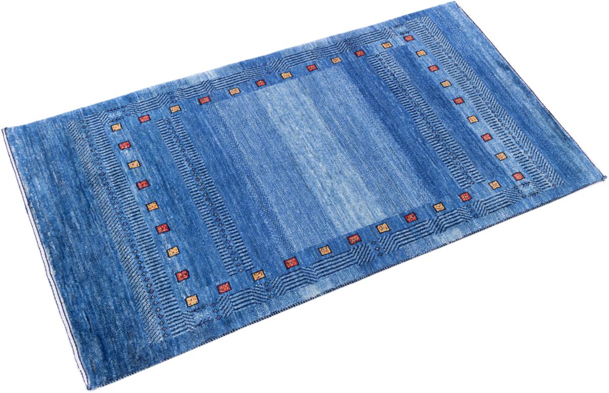 Persian Gabbeh Loribaft Essence - 1
