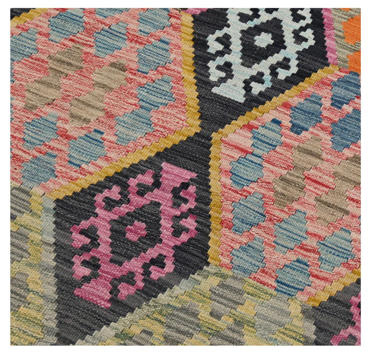 Kilim Afghan - 1