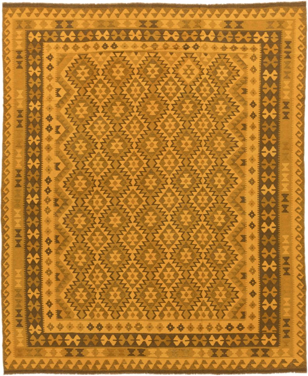 Afgán szőnyeg Kilim Afgán Heritage Limited 294x246 294x246, Perzsa szőnyeg szőttesek