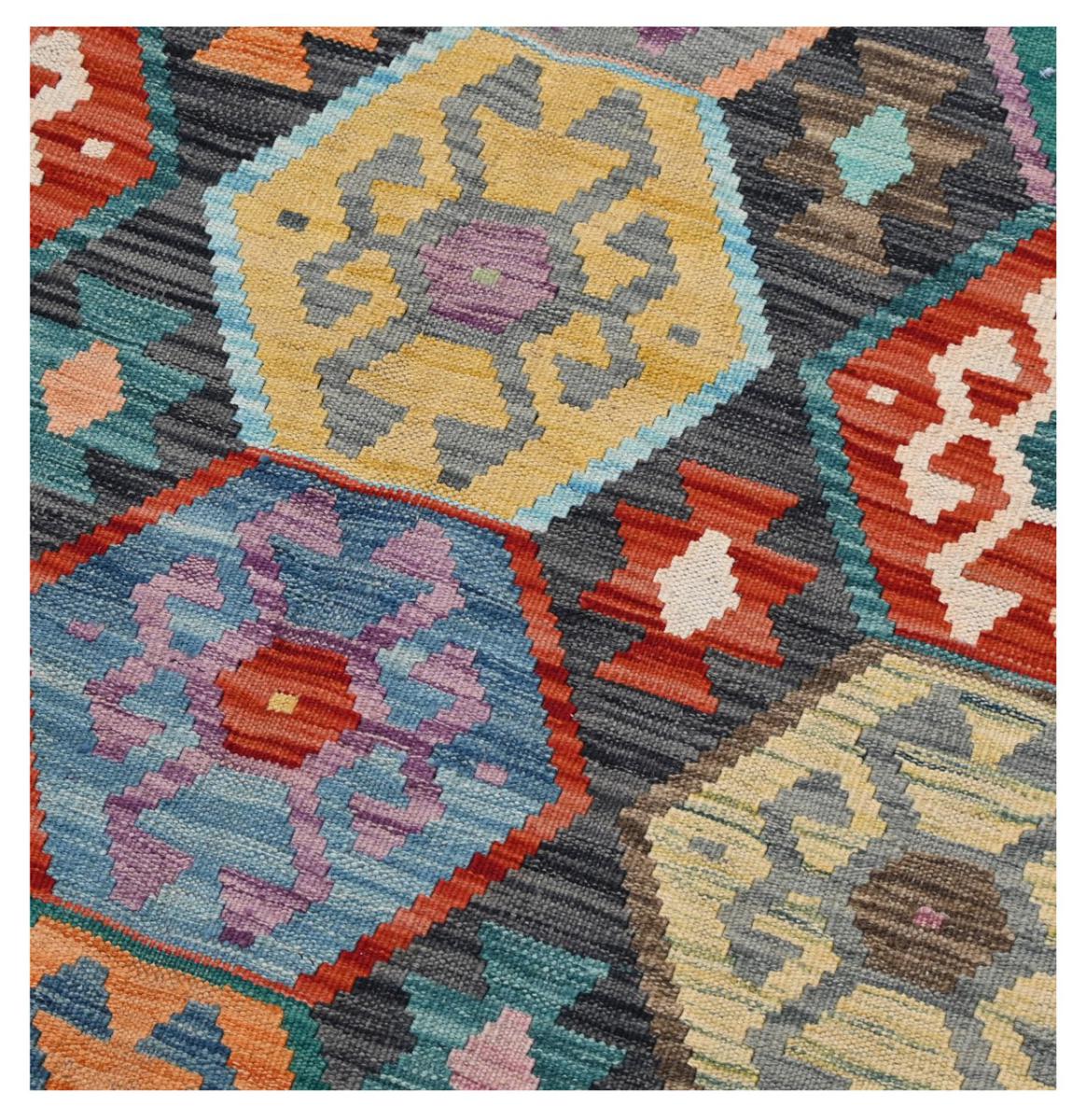 Kilim Afghan - 1
