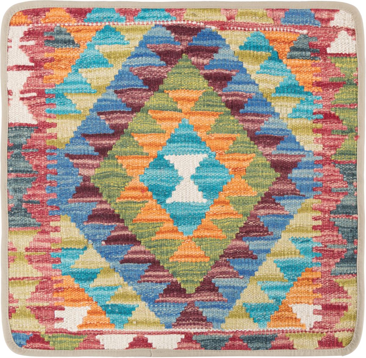Afghan rug Kilim Afghan Cushion Cover 50x50 50x50, Persian Rug Knotted by hand