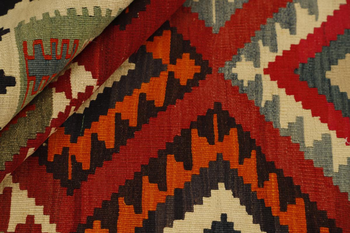 Kilim Fars - 1
