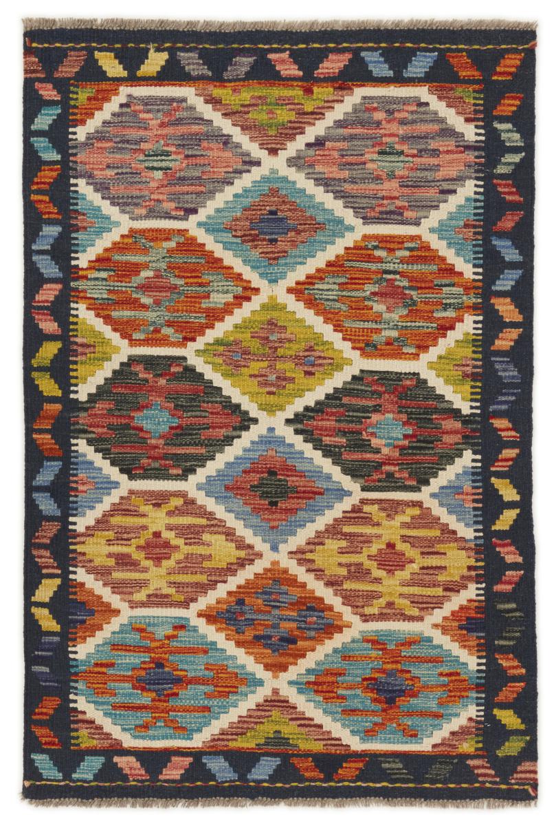 Tappeto pakistano Kilim Afghan 123x82 123x82, Tappeto persiano Tessuto a mano