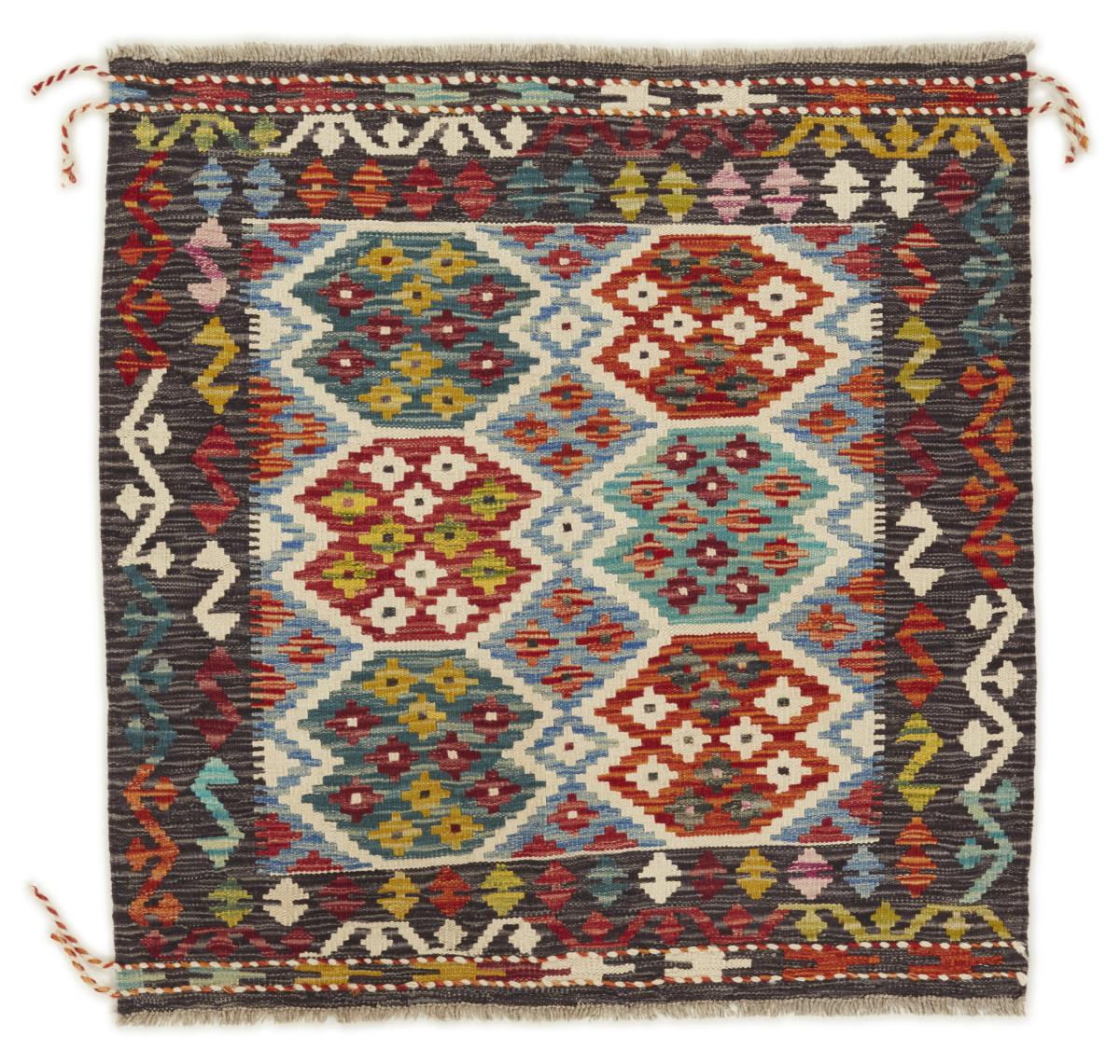 Afghansk tæppe Kelim Afghan 104x102 104x102, Persisk tæppe Håndvævet