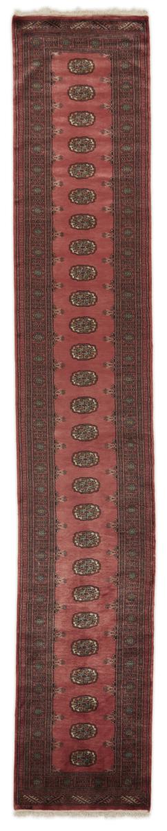 パキスタンのカーペット パキスタン Buchara 3ply 462x79 462x79,  ペルシャ絨毯 手織り