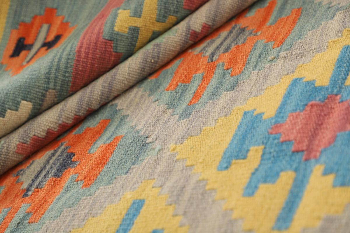 Kilim Fars - 1