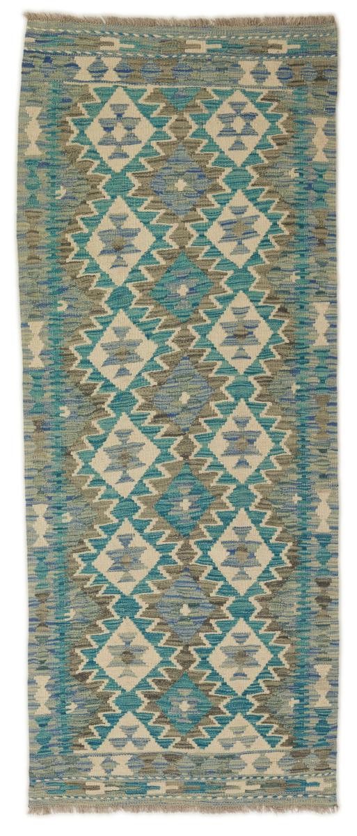 Alfombra afgana Kilim Afghan 199x81 199x81, Alfombra persa Tejido a mano