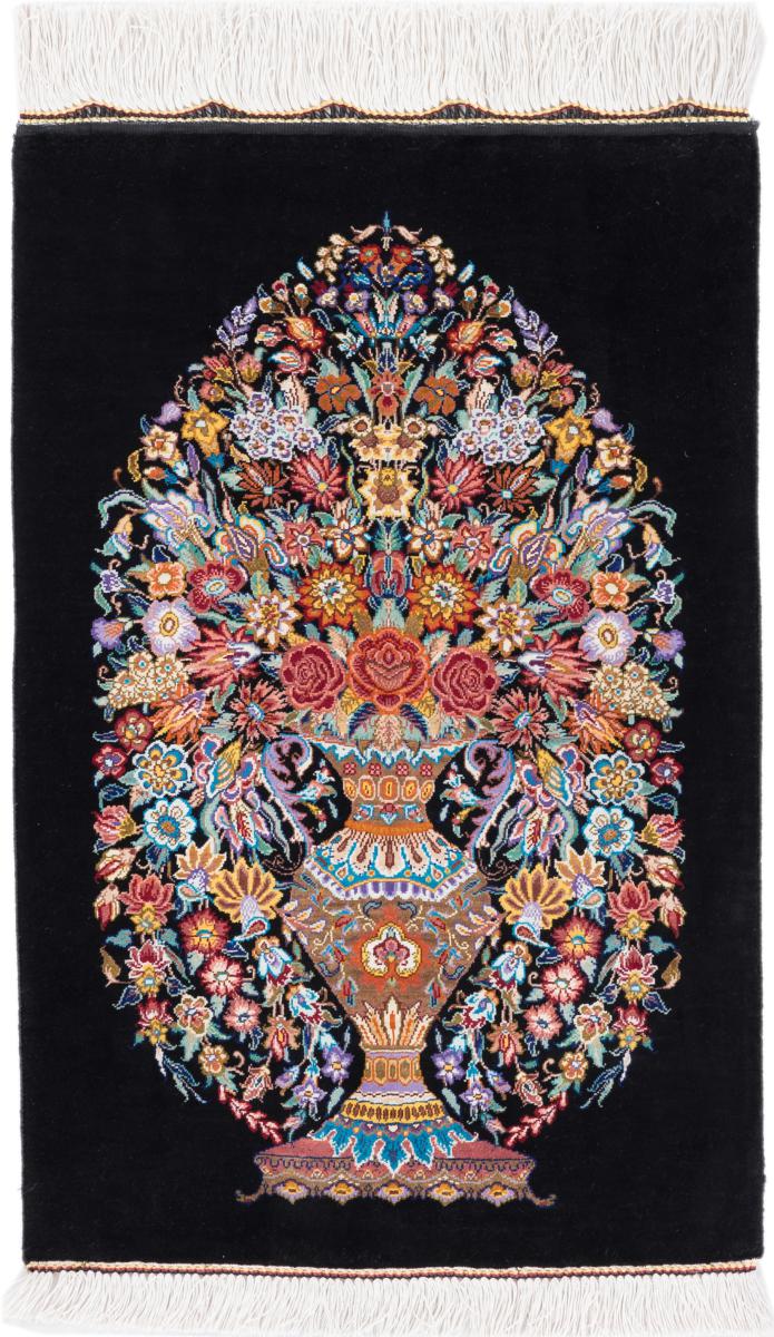 Perserteppich Ghom Seide 2'0"x1'4" 2'0"x1'4", Perserteppich Handgeknüpft
