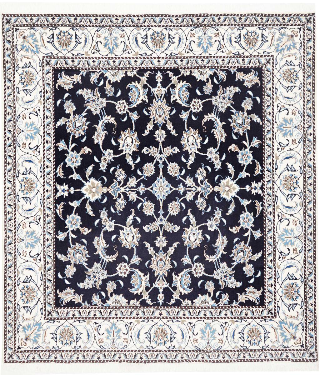 Perserteppich Nain 213x193 213x193, Perserteppich Handgeknüpft
