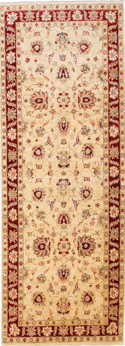Afghan rug Ziegler Farahan 345x127 345x127, Persian Rug Knotted by hand